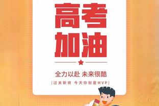 梅内无缘对决❌！迈阿密将对阵新月，内马尔重伤预计缺阵6个月